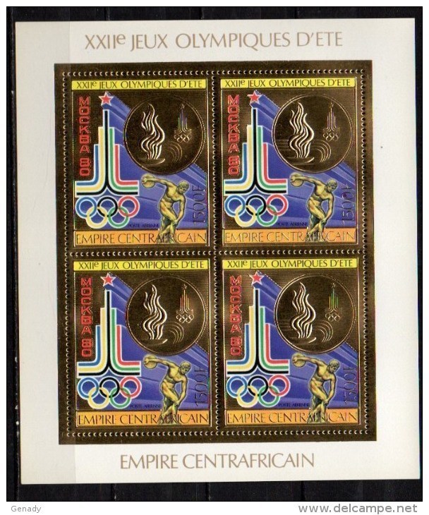 CENTRAL AFRICA ,1980  OLYMPIC GAMES, GOLD, SPORT, MNH MI.622 - Summer 1980: Moscow