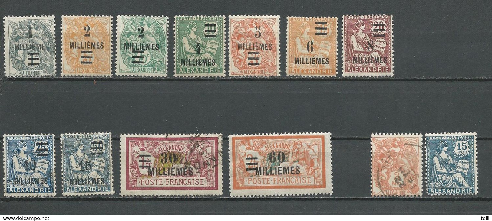 ALEXANDRIE Scott 62-72, 77, 81 Yvert 64-73, 75, 76 (13) O Et * 26,00 $ 1925-9 - Oblitérés