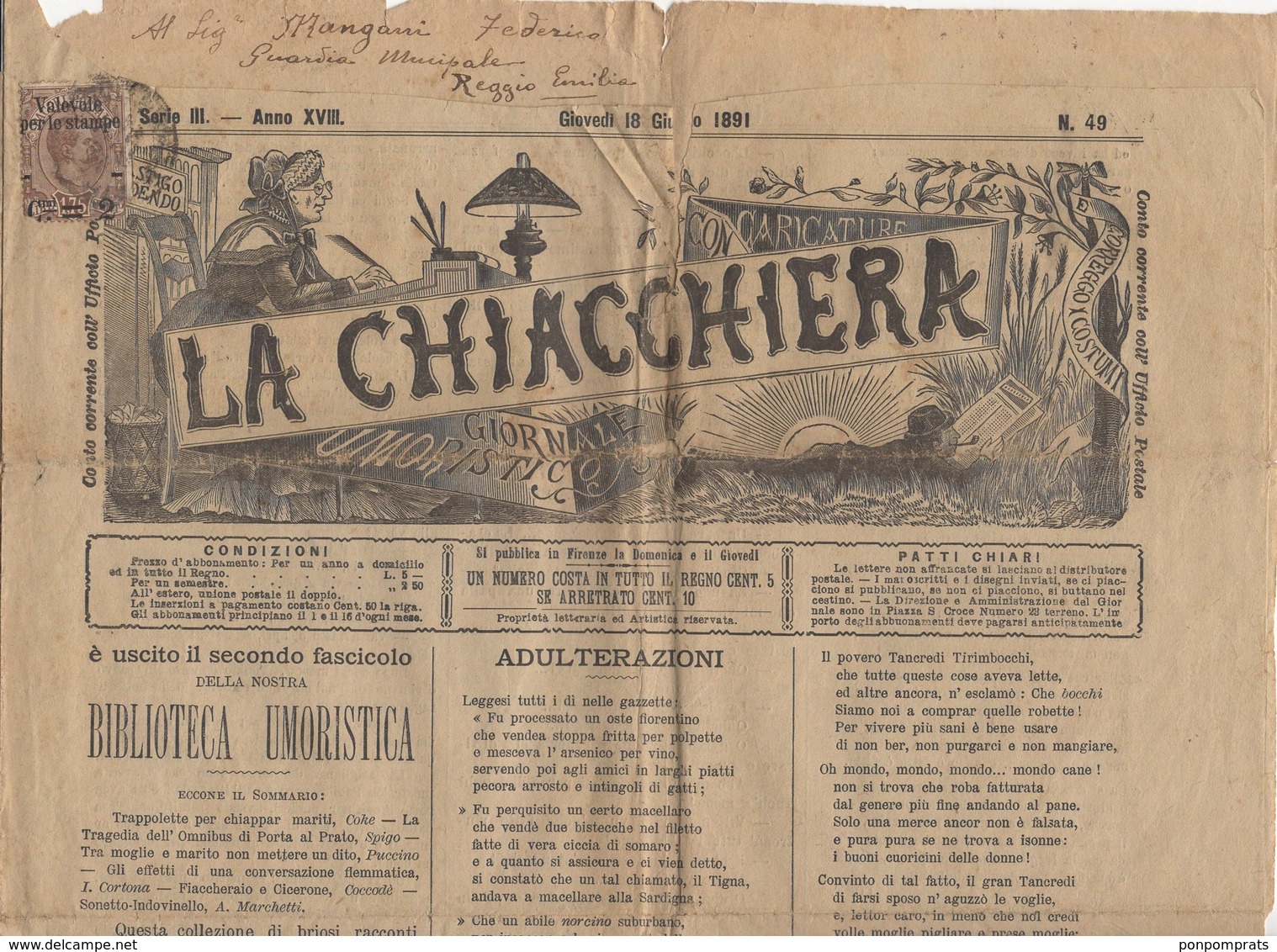 Journal " LA CHIACCHIERA" Avec 2Cmi/ 1,75 Lire Coli  Postal Brun De 1890 Seul Sur Document Oblt - Marcophilie