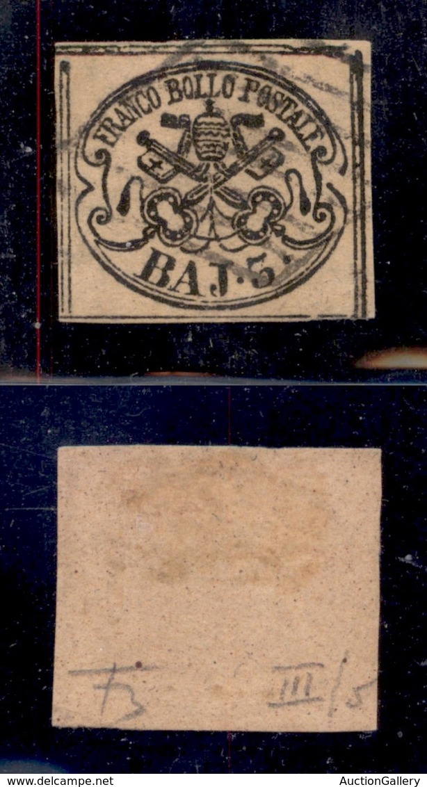 ANTICHI STATI - PONTIFICIO - 1852 - 3 Bai (4c) Usato - Grandi Margini - Sonstige & Ohne Zuordnung