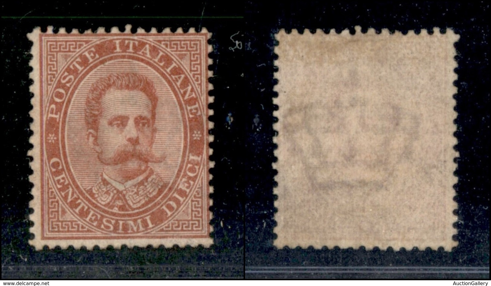 REGNO D'ITALIA - 1879 - 10 Cent Umberto (38) - Gomma Integra Postuma (non Originale) - Other & Unclassified