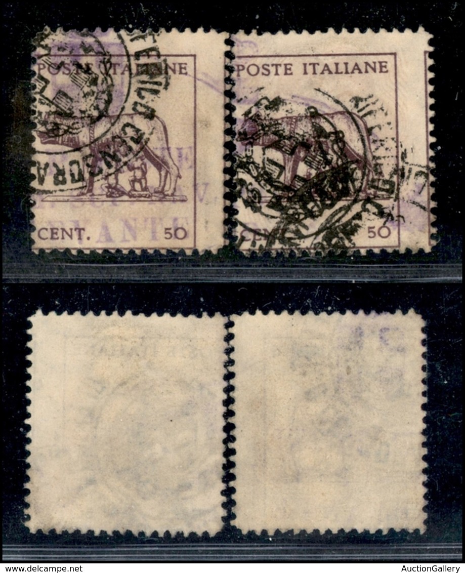 REGNO D'ITALIA - 1910 - 5 Cent Garibaldi (87) - Gomma Integra (160) - Other & Unclassified