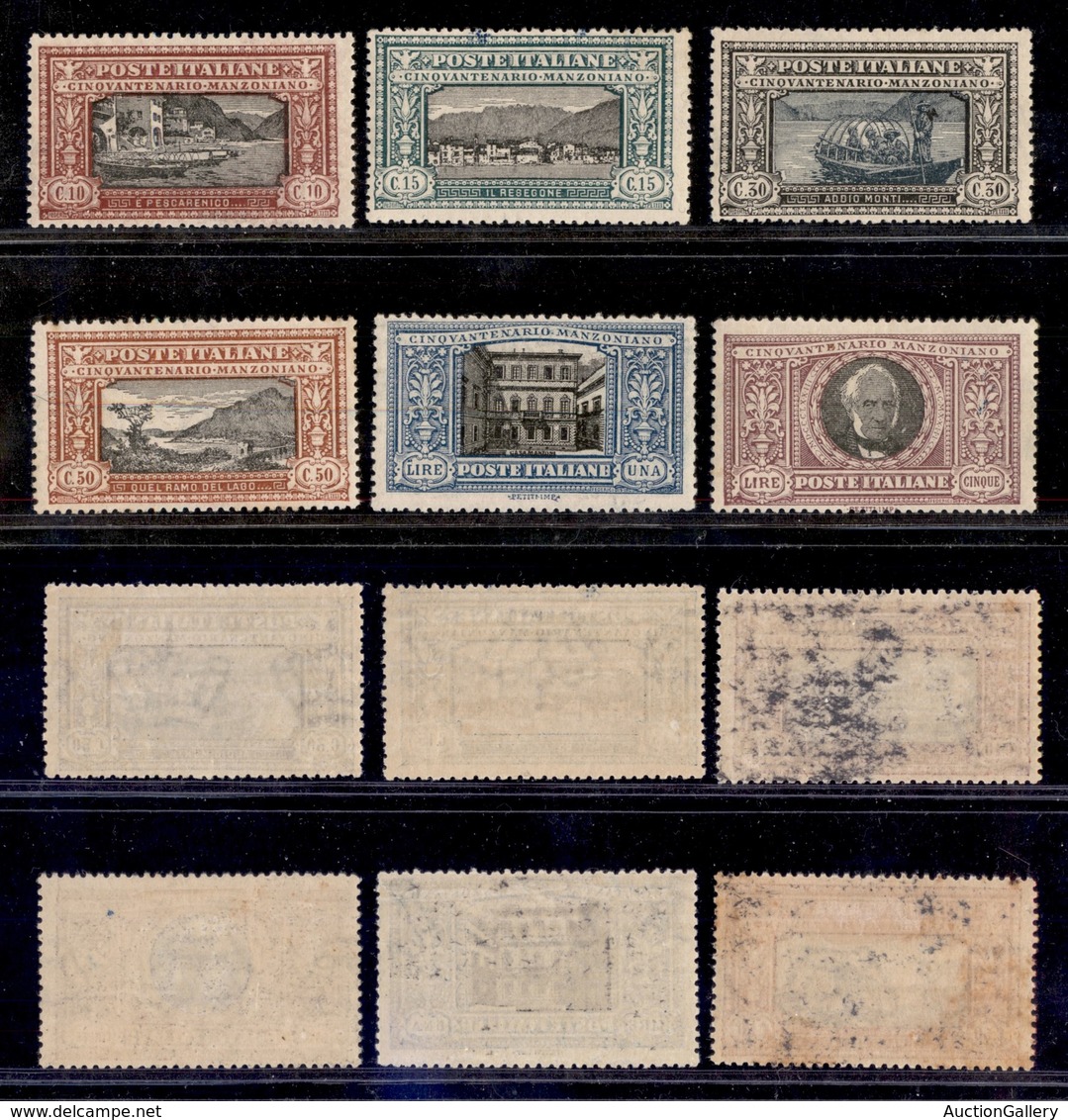 REGNO D'ITALIA - 1923 - Manzoni (151/156) - Serie Completa - Gomma Originale - 5 Lire Con Leggerissima Traccia Di Lingue - Other & Unclassified