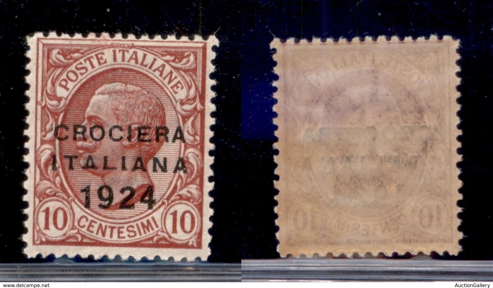 REGNO D'ITALIA - 1924 - 10 Cent Crociera (162e) - A Diversa - Gomma Integra - Sottoquotato - Other & Unclassified
