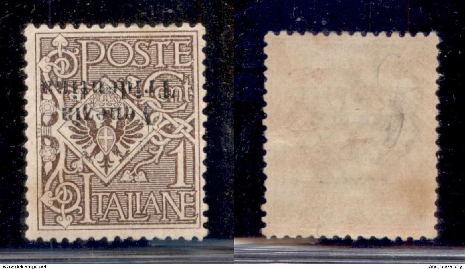 OCCUPAZIONI - TRENTINO - 1918 - 1 Cent (19aa) - Soprastampa Capovolta - Gomma Originale (300) - Sonstige & Ohne Zuordnung