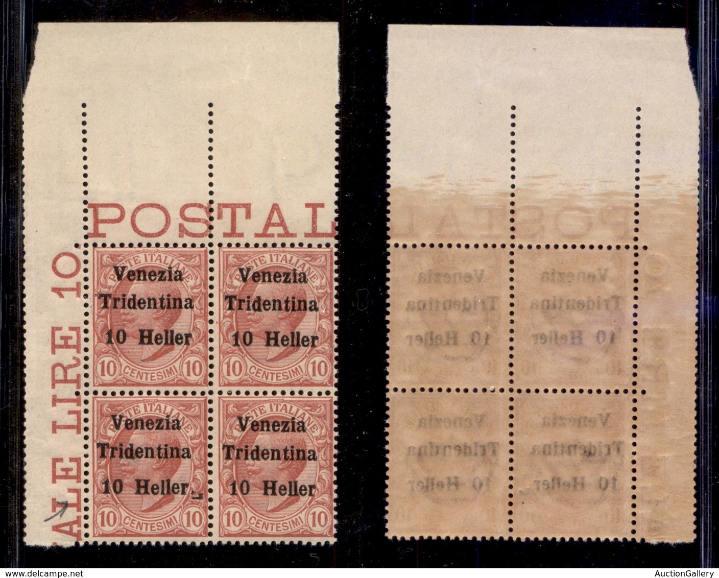 OCCUPAZIONI - TRENTINO - 1918 - 10 Heller Su 10 Cent (29) - Quartina Angolare - Spazio Tipografico Dopo Heller (29n) In  - Otros & Sin Clasificación