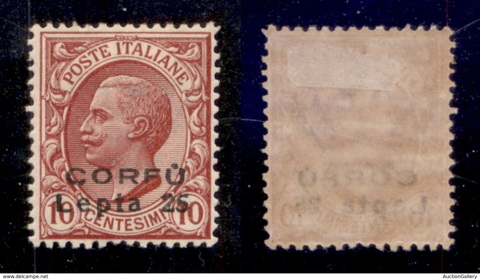 OCCUPAZIONI - CORFÙ - 1923 - 25 Lepta Su 10 Cent (9) - Gomma Originale - Ottimamente Centrato (200) - Autres & Non Classés