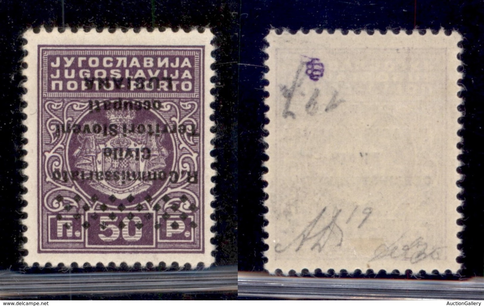 OCCUPAZIONI - LUBIANA - 1941 - Segnatasse - 50 Para (6b) Con Soprastampa Capovolta - Gomma Originale - Diena - Autres & Non Classés