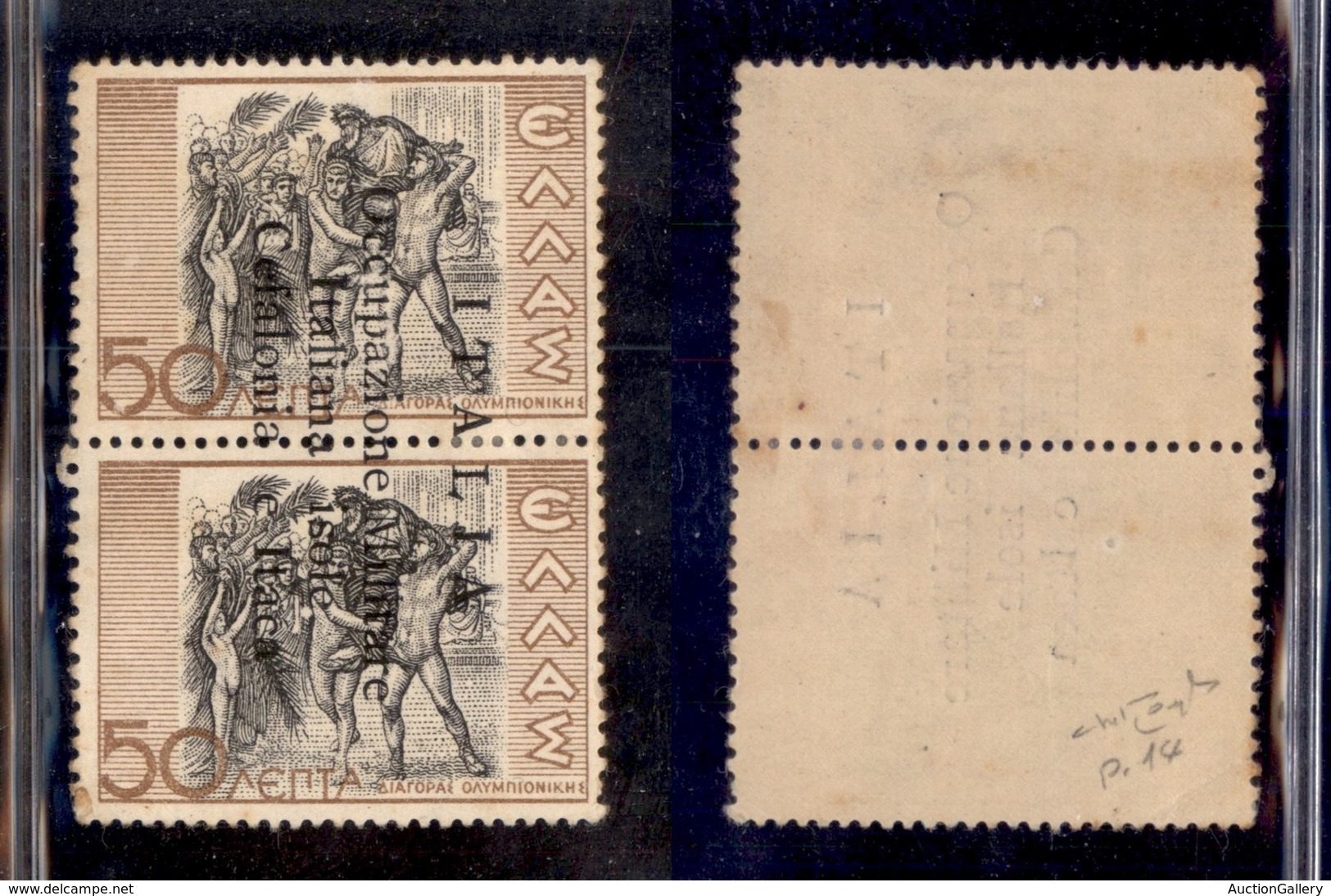 OCCUPAZIONI - ARGOSTOLI - 1941 - 50 + 50 Lepta (15) - Pos. 14 - Gomma Originale - Raybaudi - Sonstige & Ohne Zuordnung