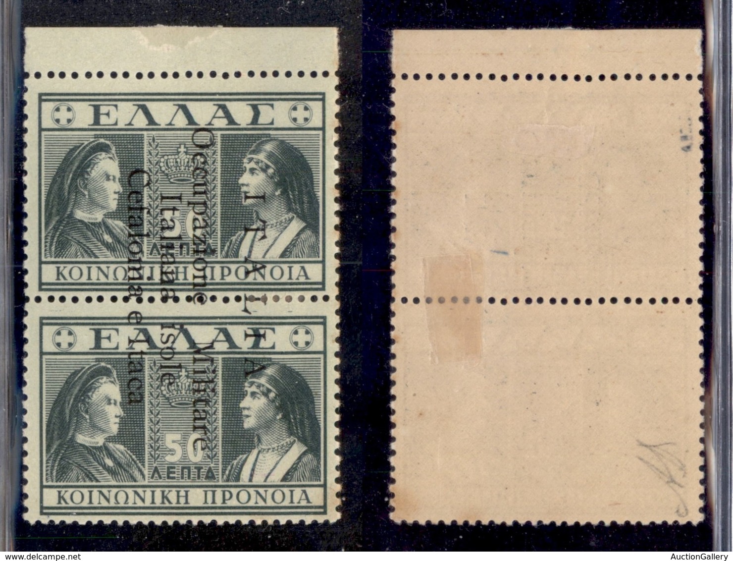 OCCUPAZIONI - ARGOSTOLI - 1941 - 50 + 50 Lepta (30) - Gomma Originale - Diena - Sonstige & Ohne Zuordnung