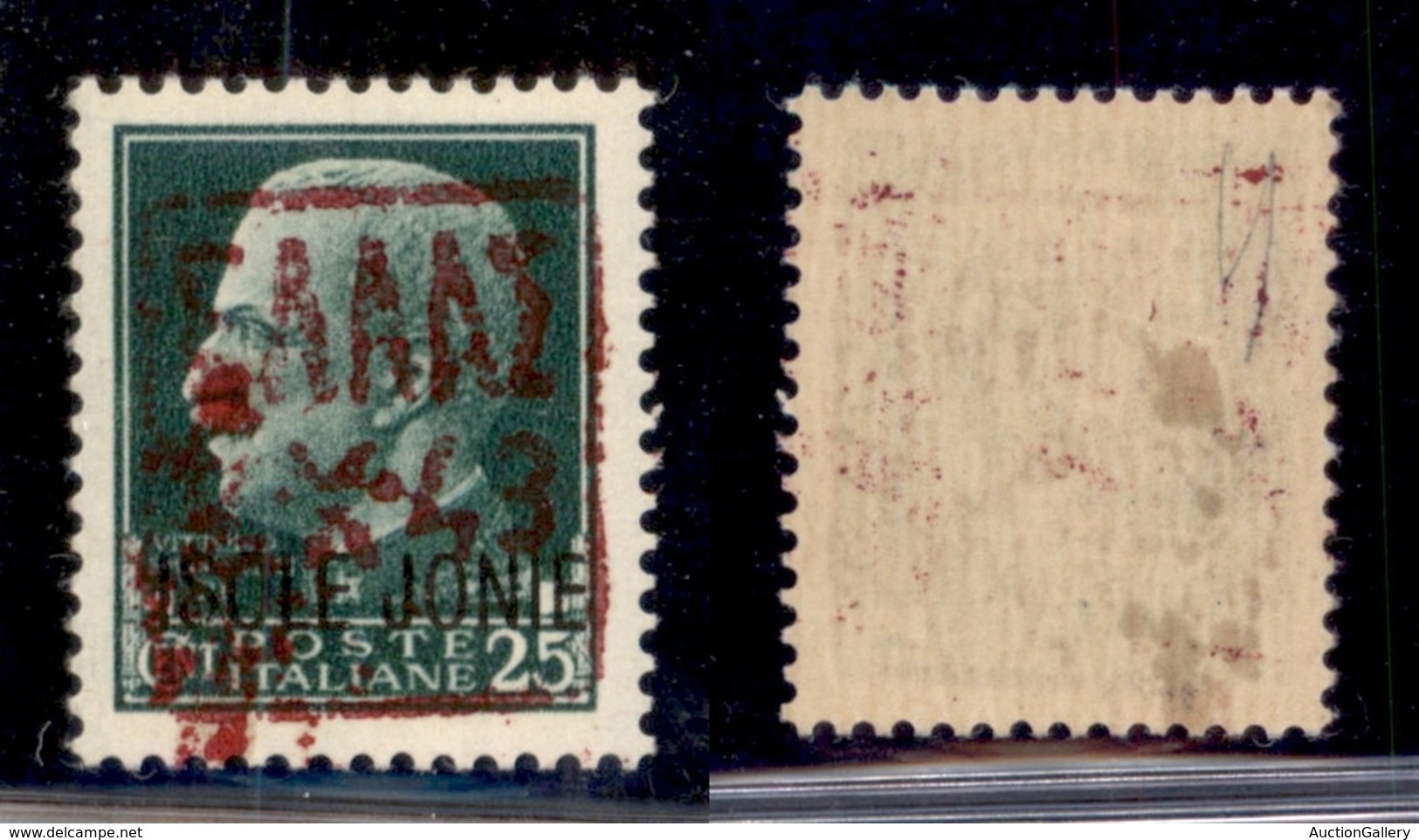 OCCUPAZIONI - ZANTE/AMMINISTRAZIONE GRECA - 1943 - 25 Cent (5) - Inchiostrazione Difettosa Con Macchie Di Colore - Gomma - Autres & Non Classés