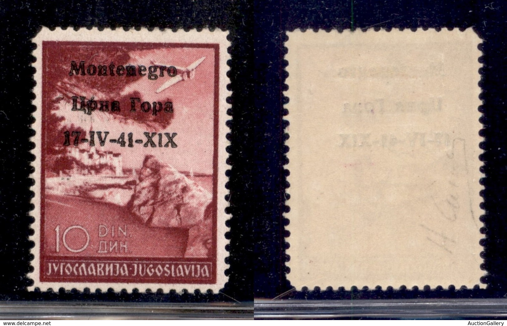 OCCUPAZIONI - MONTENEGRO - 1941 - Posta Aera - 10 Din (6g) - Gomma Originale (200) - Sonstige & Ohne Zuordnung