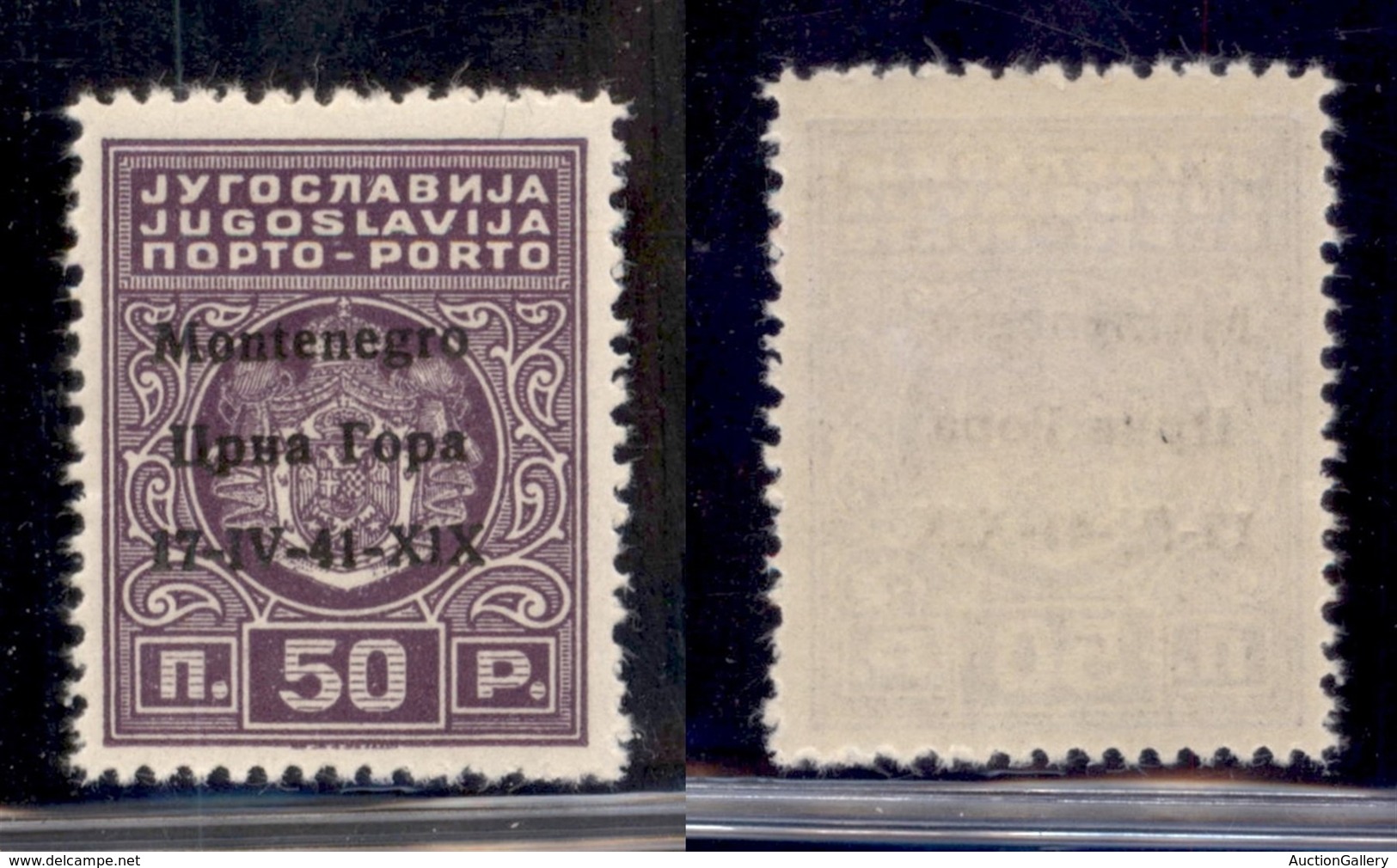 OCCUPAZIONI - MONTENEGRO - 1941 - Segnatasse - 50 Para (1ga) - Errore X1X - Gomma Originale - Other & Unclassified