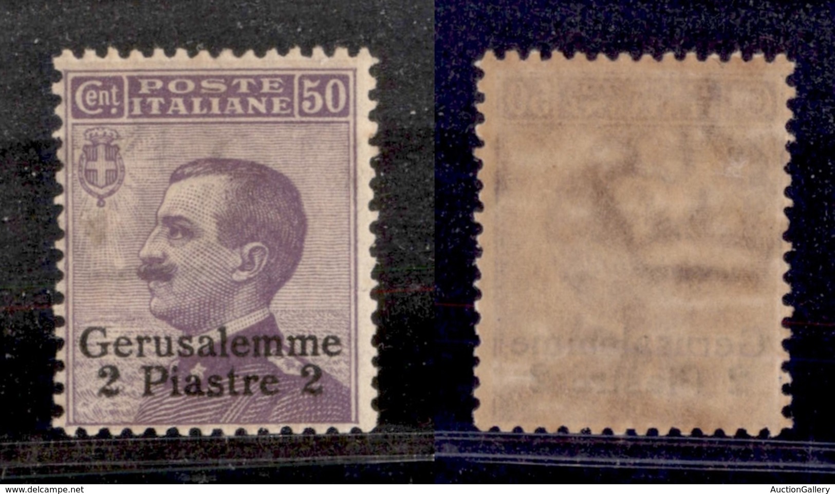 LEVANTE - GERUSALEMME - 1909 - 2 Piastre Su 50 Cent (5) - Gomma Originale - Andere & Zonder Classificatie