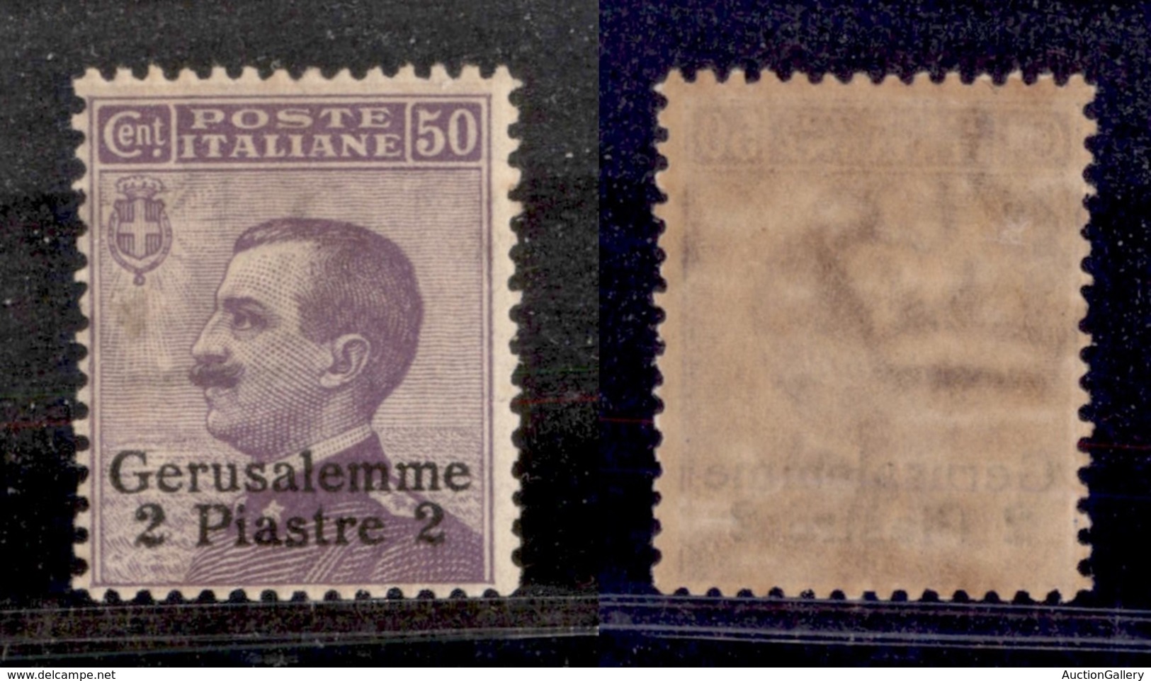 LEVANTE - GERUSALEMME - 1909 - 2 Piastre Su 50 Cent (5) - Gomma Originale - Autres & Non Classés