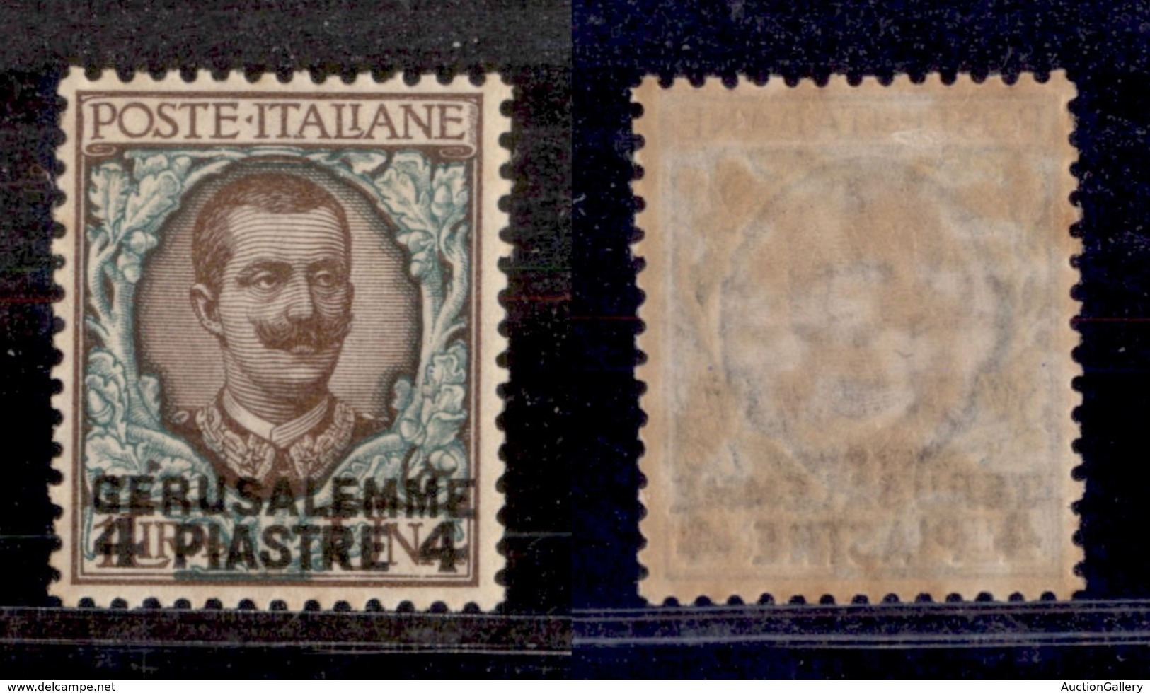 LEVANTE - GERUSALEMME - 1909 - 4 Piastre Su 1 Lira Floreale (6) - Gomma Originale - Ben Centrato - Autres & Non Classés