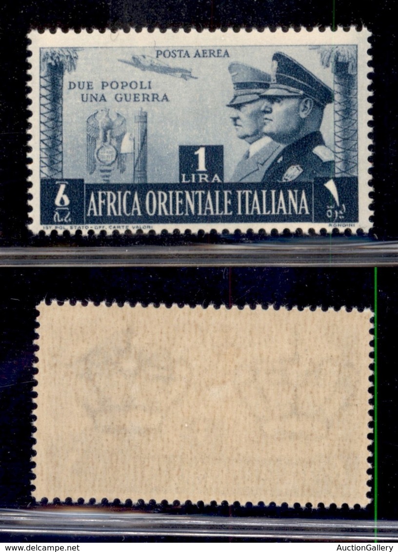 COLONIE - AFRICA ORIENTALE - 1941 - 1 Lira Fratellanza (20 - Aerea) - Gomma Originale (320) - Autres & Non Classés