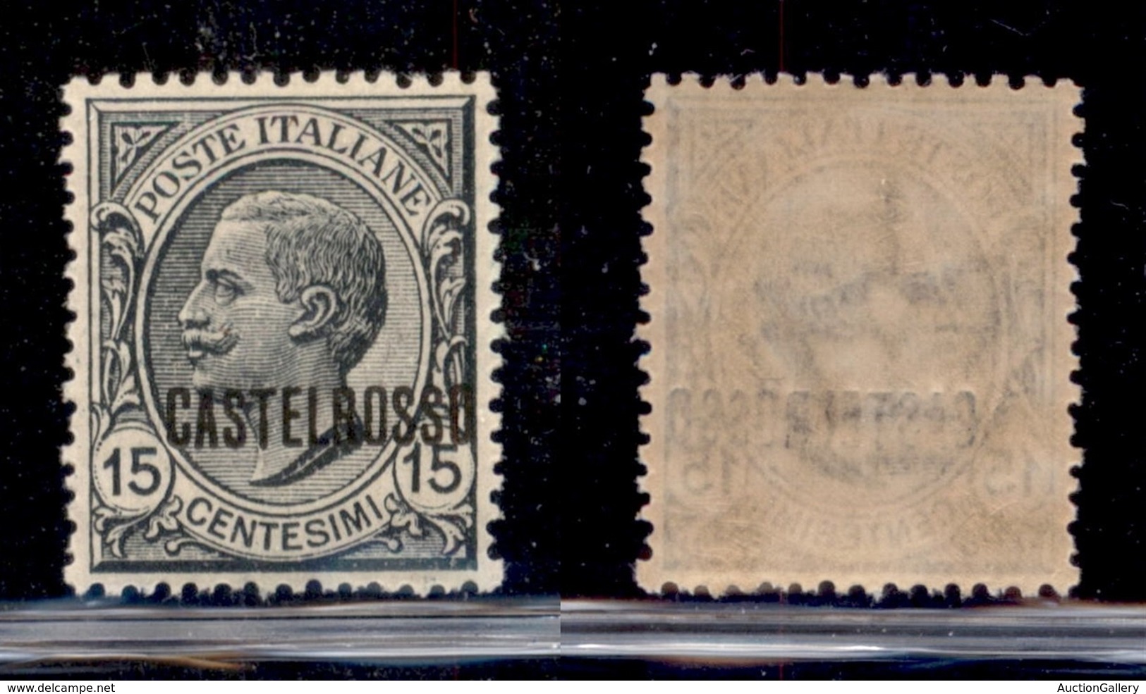 COLONIE - CASTELROSSO - 1922 - 15 Cent Leoni (3 - Varietà Dab) - Soprastampa Spostata - Gomma Integra - Ottimamente Cent - Other & Unclassified