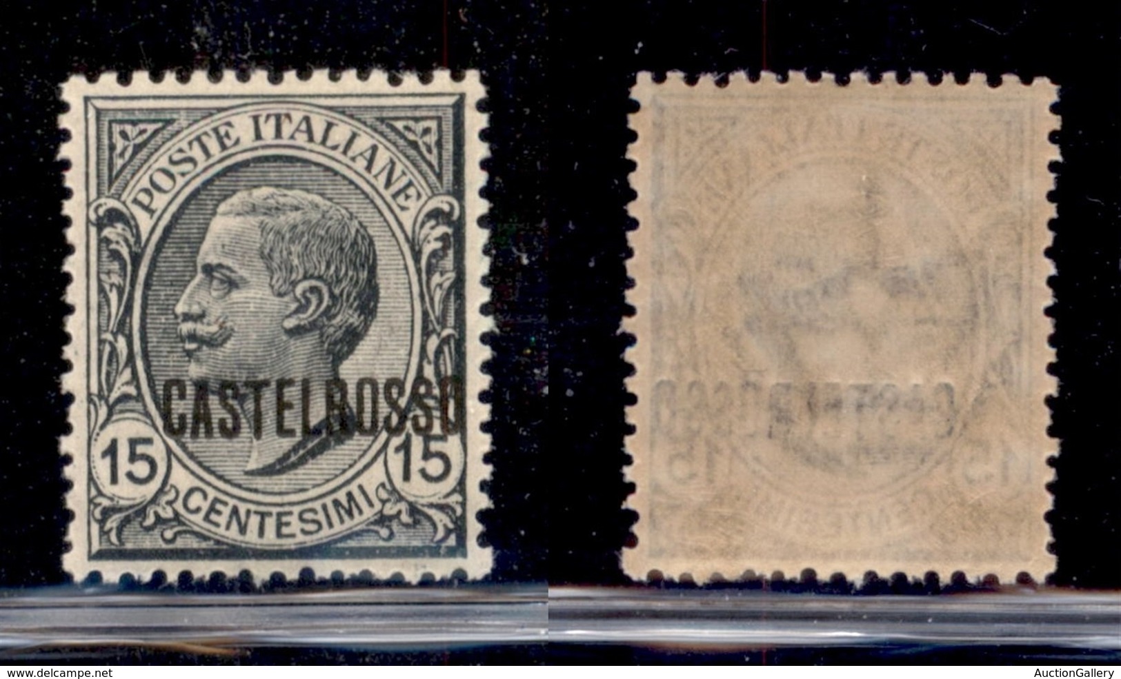 COLONIE - CASTELROSSO - 1922 - 15 Cent Leoni (3 - Varietà Dab) - Soprastampa Spostata - Gomma Integra - Ottimamente Cent - Autres & Non Classés