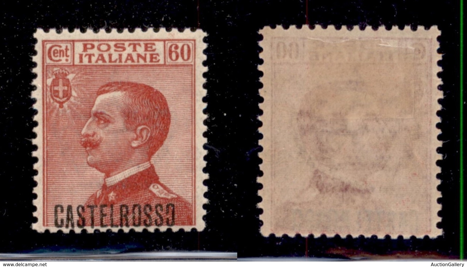 COLONIE - CASTELROSSO - 1922 - 60 Cent Michetti (8e - Varietà O Rotta) - Gomma Originale (900) - Other & Unclassified