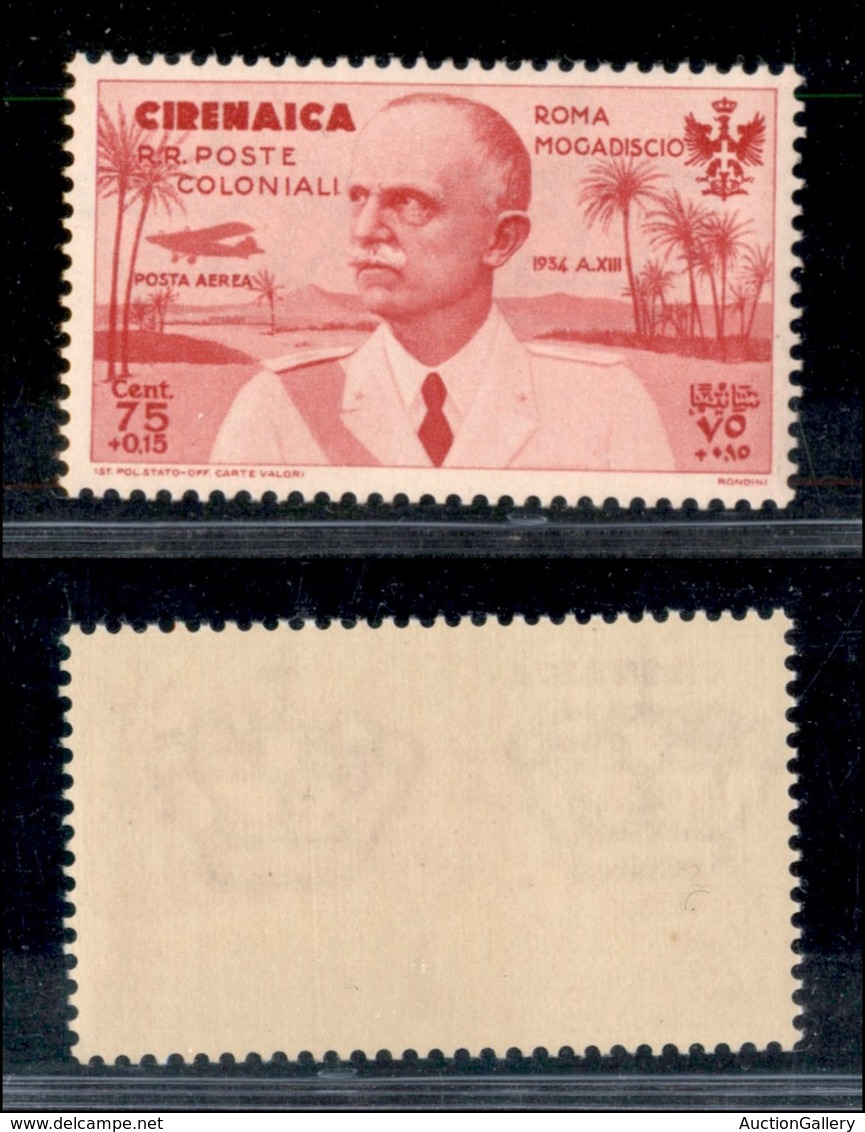 COLONIE - CIRENAICA - 1934 - Posta Aerea - 75 Cent Roma Mogadiscio (32) - Gomma Integra (50+) - Other & Unclassified