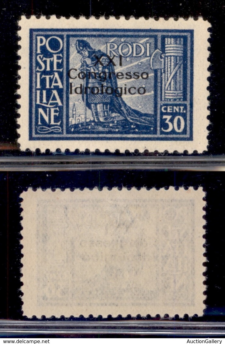 COLONIE - EGEO - 1930 - 1,25 Lire Congresso Idrologico (18) - Gomma Originale (600) - Sonstige & Ohne Zuordnung