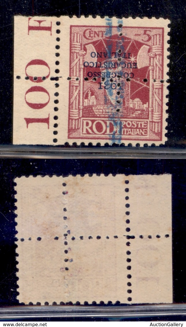 COLONIE - EGEO - 1931 - Demonetizzato - 5 Cent Congresso Eucaristico (30d) Con Soprastampe Capovolte - Gomma Integra (12 - Andere & Zonder Classificatie