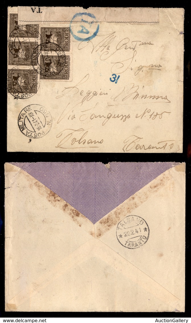 COLONIE - EGEO - Busta Per Taranto Dalla Posta Militare N. 550 Del 16.2.41 Con 5 Pezzi Del 10 Cent (57) - Censure - Andere & Zonder Classificatie