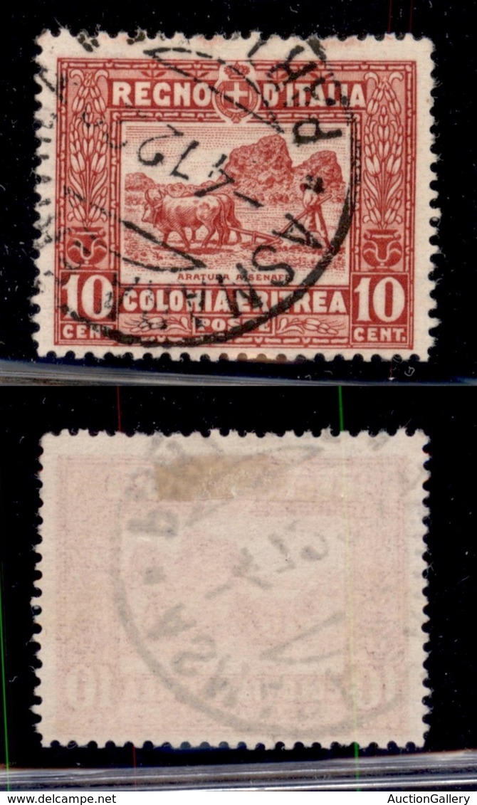 COLONIE - ERITREA - 1914 - 10 Cent Aratura (35a) Usato - Dentellato 13 1/2 X 14 (90) - Autres & Non Classés