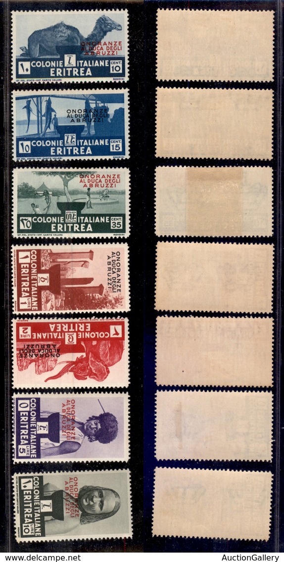 COLONIE - ERITREA - 1934 - Duca Degli Abruzzi (213/219) - Serie Completa - Gomma Originale (200) - Sonstige & Ohne Zuordnung