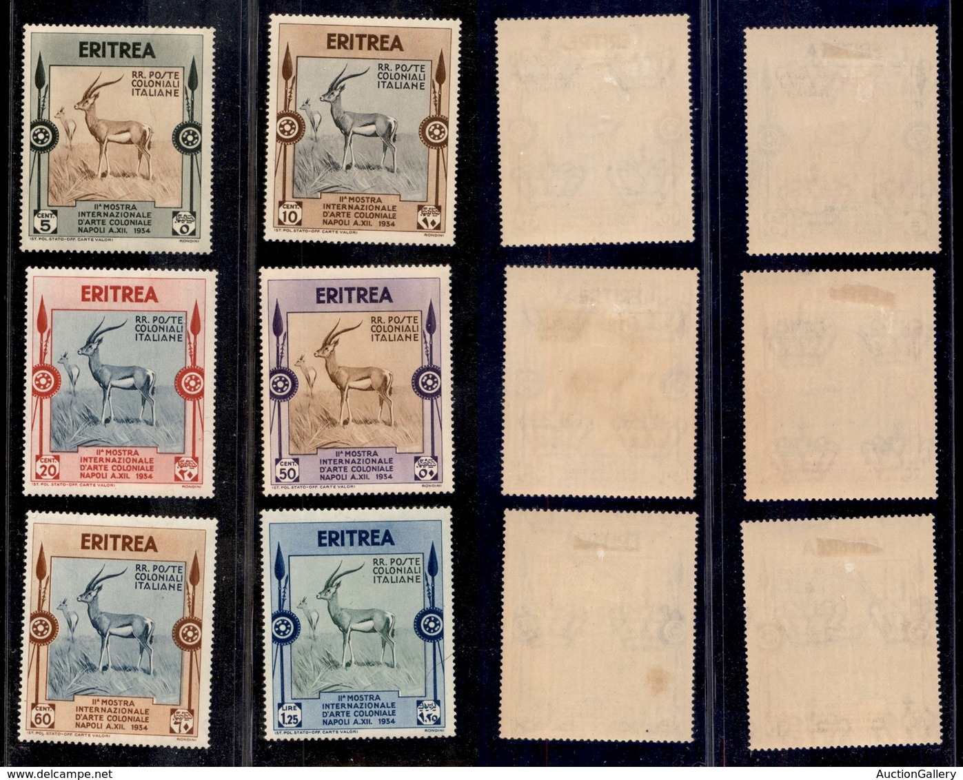 COLONIE - ERITREA - 1934 - Arte Coloniale (220/225) - Serie Completa - Gomma Originale (50) - Other & Unclassified