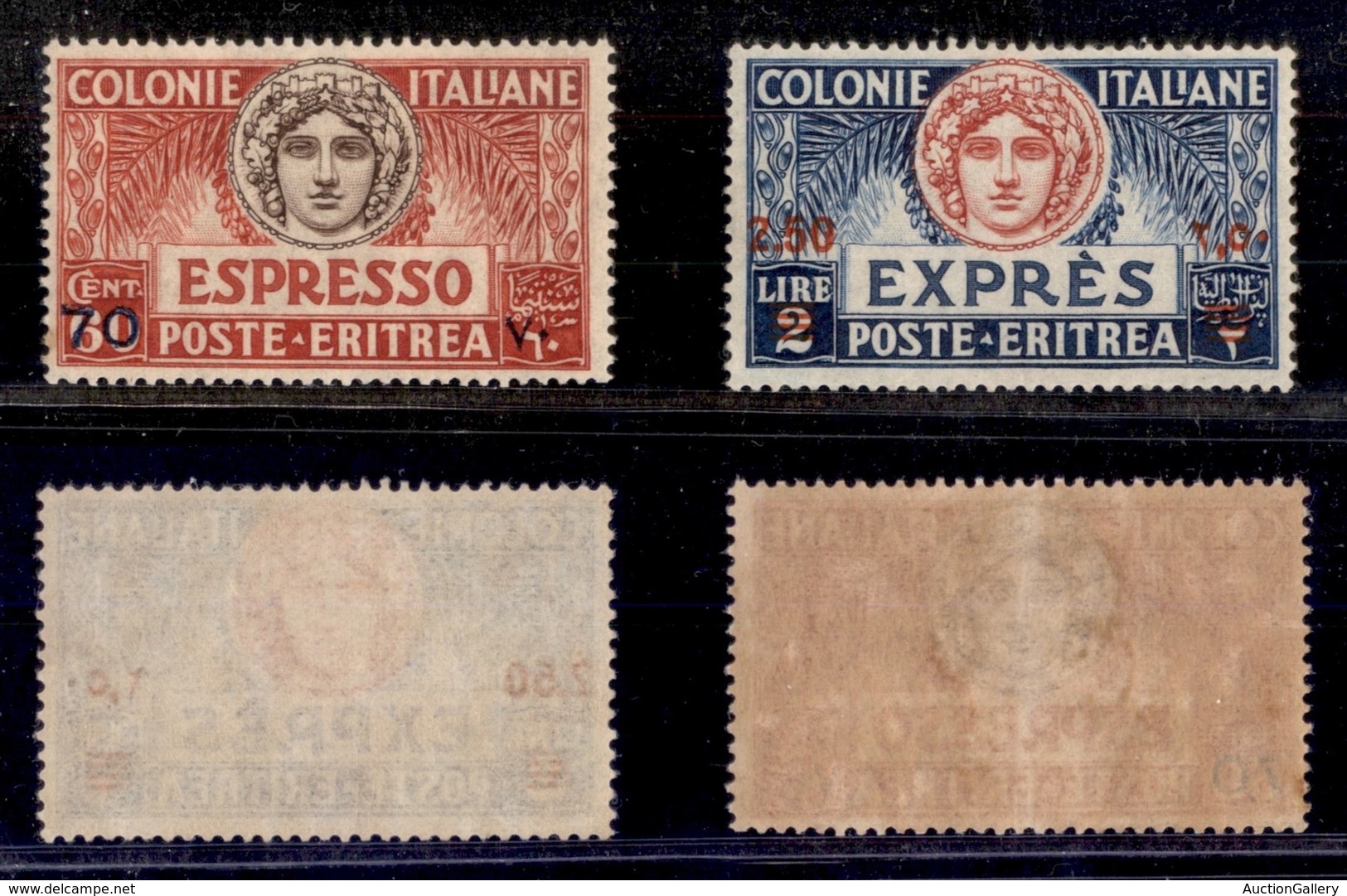 COLONIE - ERITREA - 1926 - Espressi - Soprastampati (6/7) - Serie Completa - Gomma Integra (90) - Other & Unclassified