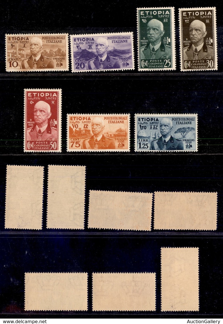 COLONIE - ETIOPIA - 1936 - Ordinaria (1/7) - Serie Completa - Gomma Integra (500) - Other & Unclassified