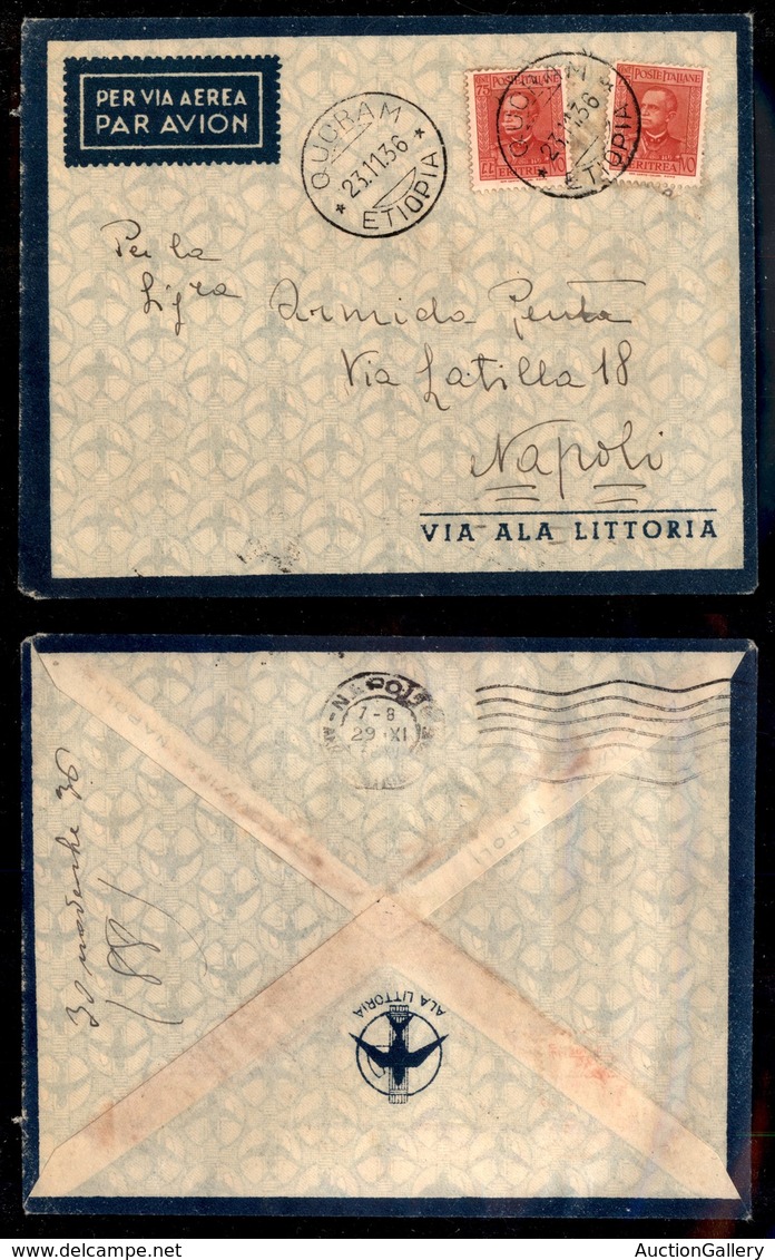 COLONIE - ETIOPIA - Quoram 23.11.36 - Due 75 Cent (200 Eritrea) Su Aerogramma Per Napoli - Sonstige & Ohne Zuordnung