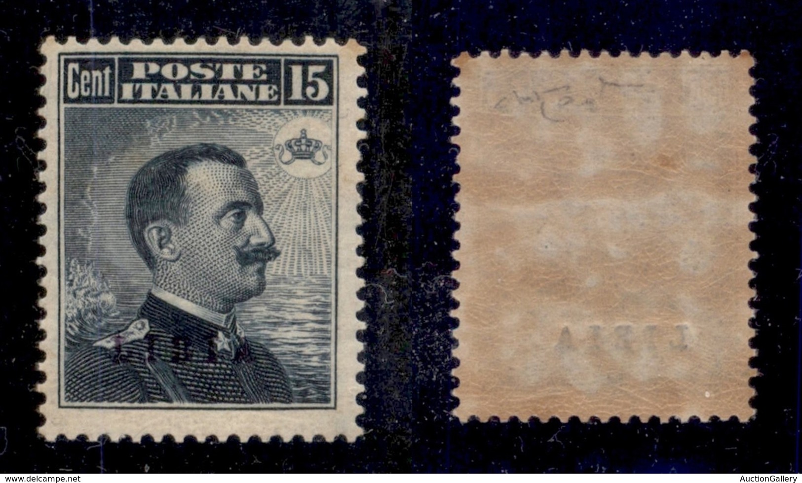 COLONIE - LIBIA - 1912 - 15 Cent (5) - Gomma Integra (1.000) - Autres & Non Classés