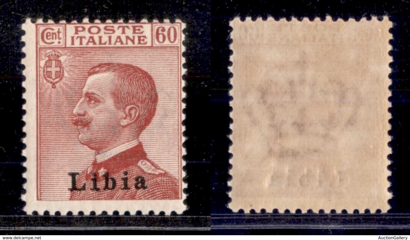 COLONIE - LIBIA - 1918 - 10 Cent (19) - Gomma Integra (90) - Other & Unclassified