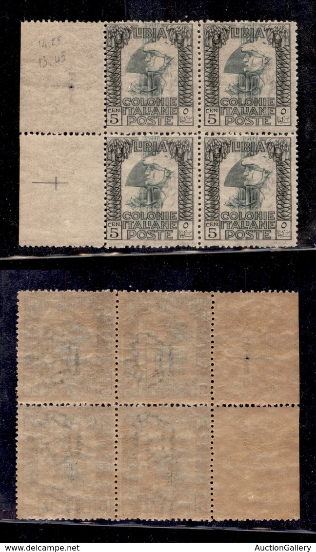 COLONIE - LIBIA - 1921 - 5 Cent (23) - Quartina Bordo Foglio - Gomma Integra (140) - Sonstige & Ohne Zuordnung