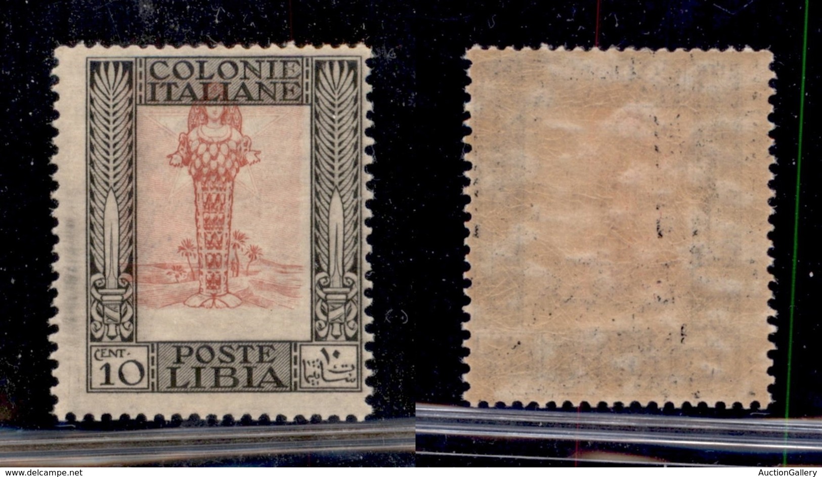 COLONIE - LIBIA - 1921 - 10 Cent Pittorica (24g) - Centro Spostato - Gomma Integra (45) - Sonstige & Ohne Zuordnung