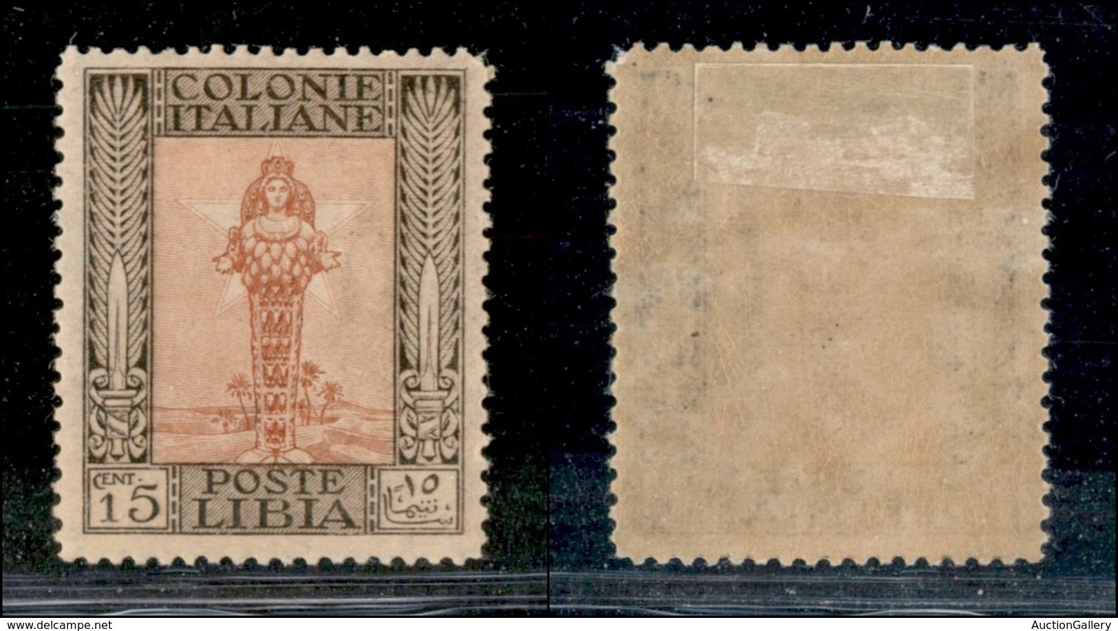 COLONIE - LIBIA - 1921 - 15 Cent (25) - Gomma Originale - Ottimamente Centrato (400) - Other & Unclassified