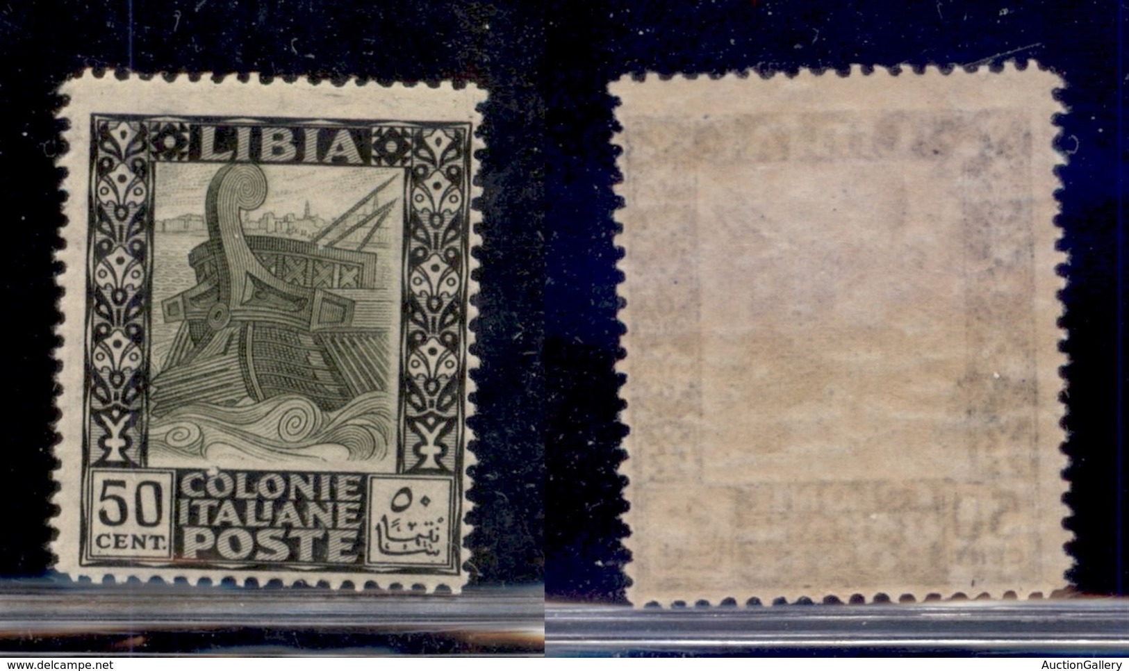 COLONIE - LIBIA - 1921 - 50 Cent (28) - Gomma Originale (50) - Other & Unclassified