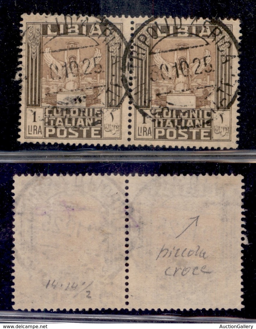 COLONIE - LIBIA - 1921 - 1 Lira (30y/30) - Coppia Usata - Filigrana Croce A Sinistra - Autres & Non Classés