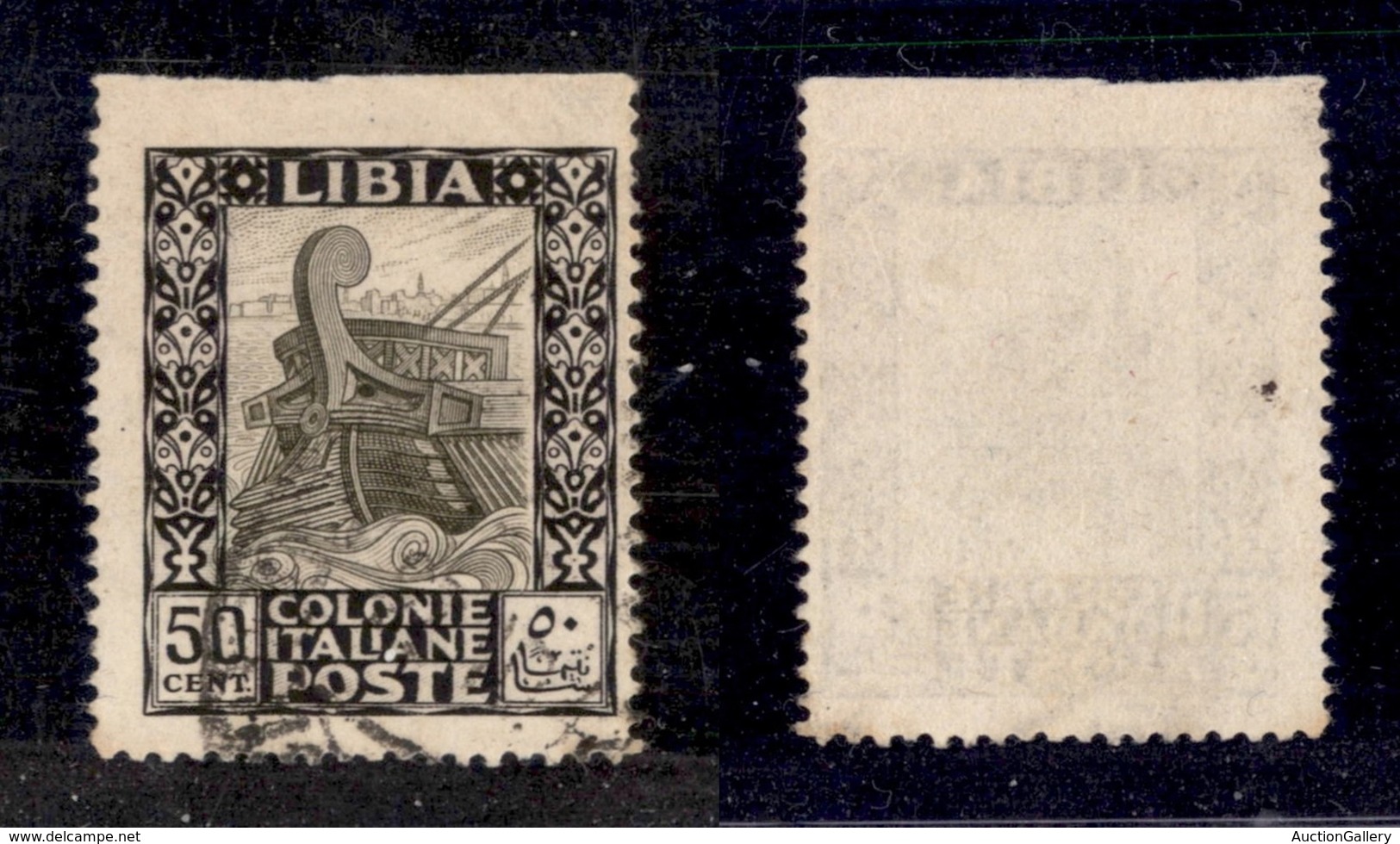 COLONIE - LIBIA - 1924 - 50 Cent (51n) Non Dentellato In Alto (280) - Other & Unclassified