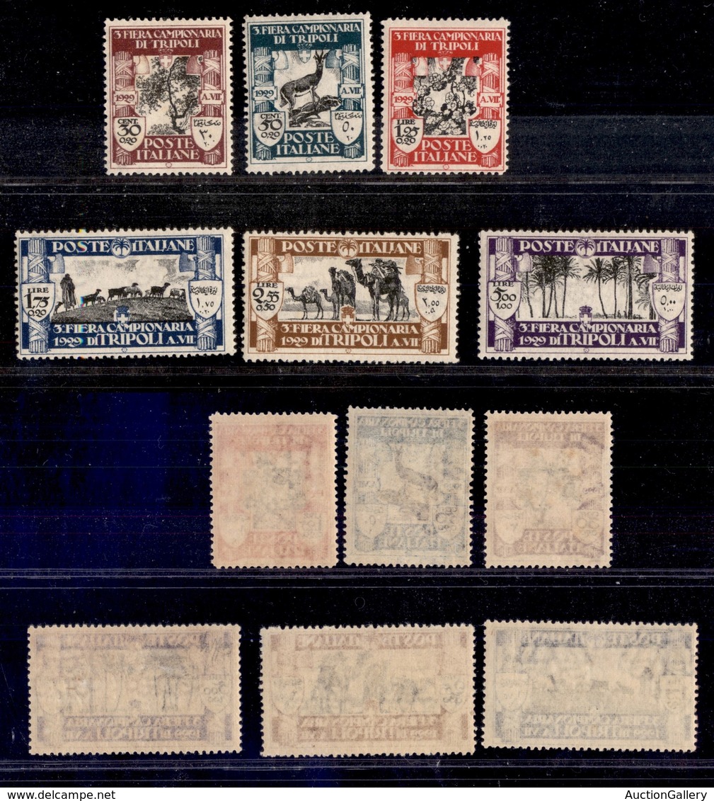 COLONIE - LIBIA - 1929 - III Fiera (81/86) - Serie Completa - Gomma Integra (1.000) - Other & Unclassified