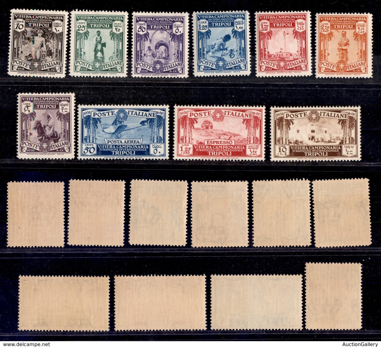 COLONIE - LIBIA - 1931 - V Fiera (95/102 + Aerea 3 + Espressi 16) - Emissione Completa - Gomma Integra (750) - Andere & Zonder Classificatie