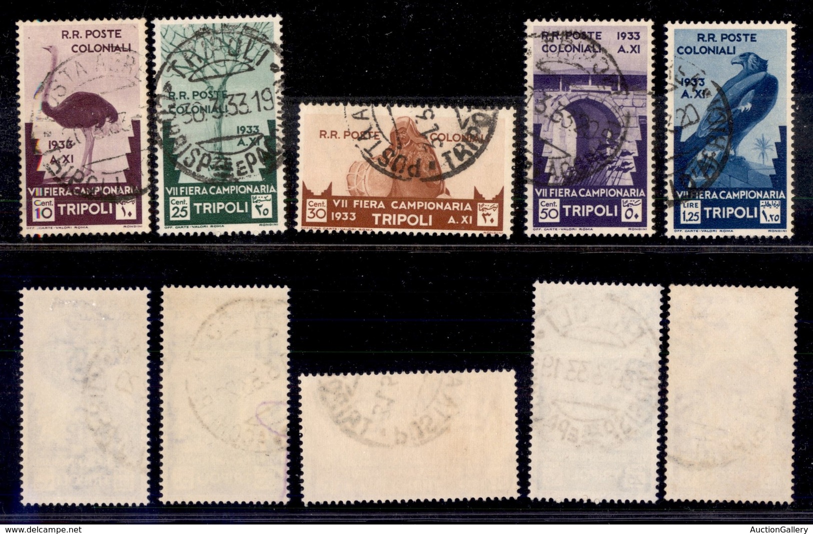 COLONIE - LIBIA - 1933 - VII Fiera (118/122) - 5 Valori Usati (380) - Sonstige & Ohne Zuordnung