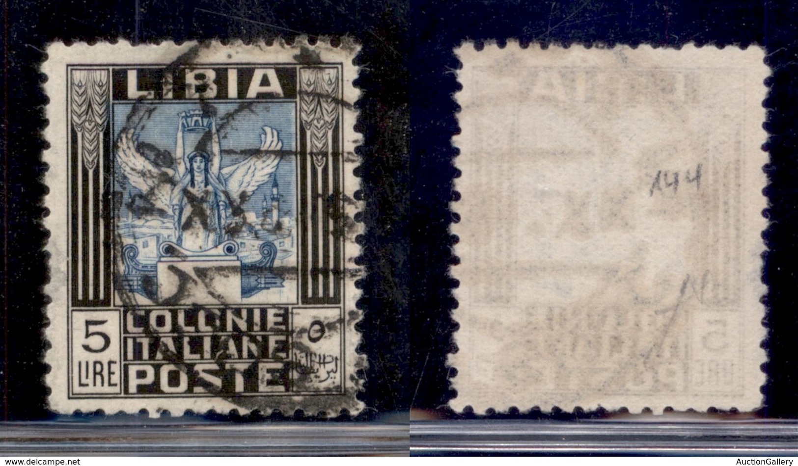 COLONIE - LIBIA - 1937 - 5 Lire (144) Usato (650) - Sonstige & Ohne Zuordnung