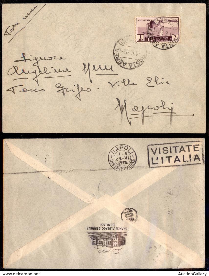 COLONIE - LIBIA - XIII Fiera - 1 Lira (40 - Aerea) Su Busta Da Bengasi A Napoli Del 1.6.39 (240) - Other & Unclassified