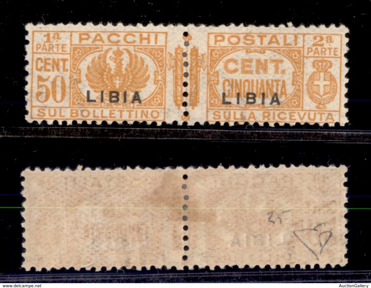 COLONIE - LIBIA - 1931 - Pacchi Postali - 50 Cent (25) - Gomma Originale (140) - Other & Unclassified