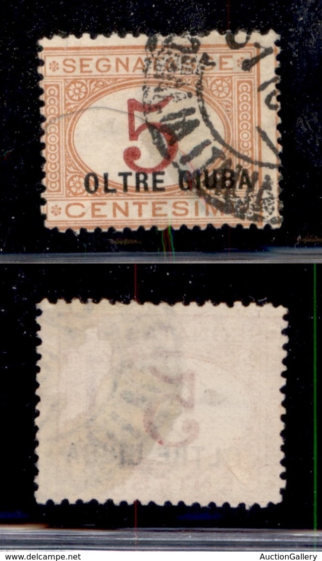 COLONIE - OLTRE GIUBA - 1925 - Segnatasse - 5 Cent (1) Usato (40) - Other & Unclassified