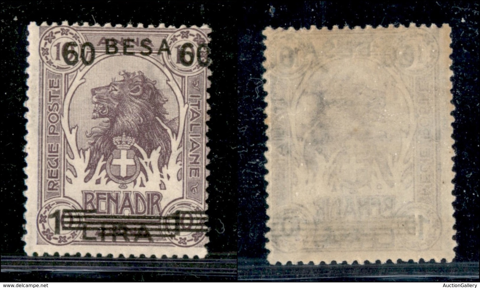 COLONIE - SOMALIA - 1923 - 60 Besa Su 1 Lira (43da) Con Soprastampe Spostate A Destra - Gomma Originale (320) - Other & Unclassified